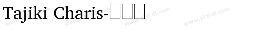 Tajiki Charis字体转换